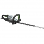 Preview: HTX6500E 65CM HECKENSCHERE FÜR PROFIS